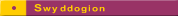 Swyddogion